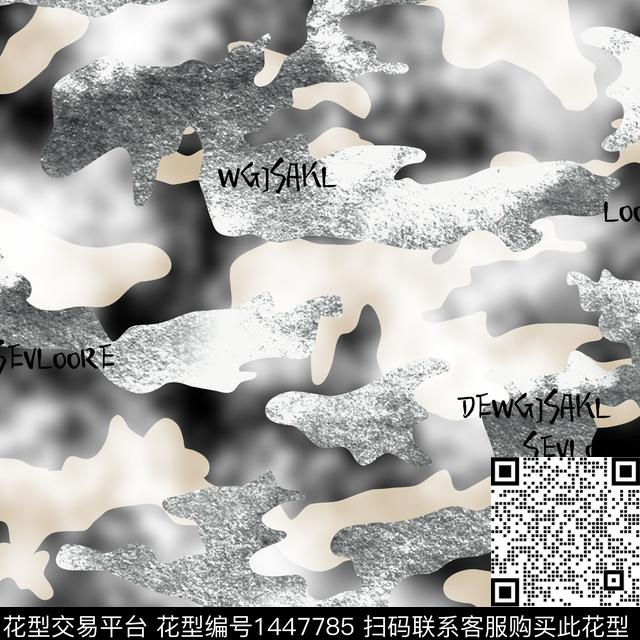 几何字母数码华亿平台数码印花华亿平台下载（图片编号: 1447785） - 瓦栏（Walan）