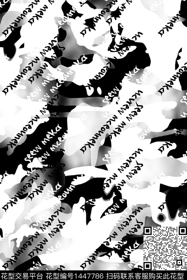 几何字母数码华亿平台数码印花华亿平台下载（图片编号: 1447786） - 瓦栏（Walan）