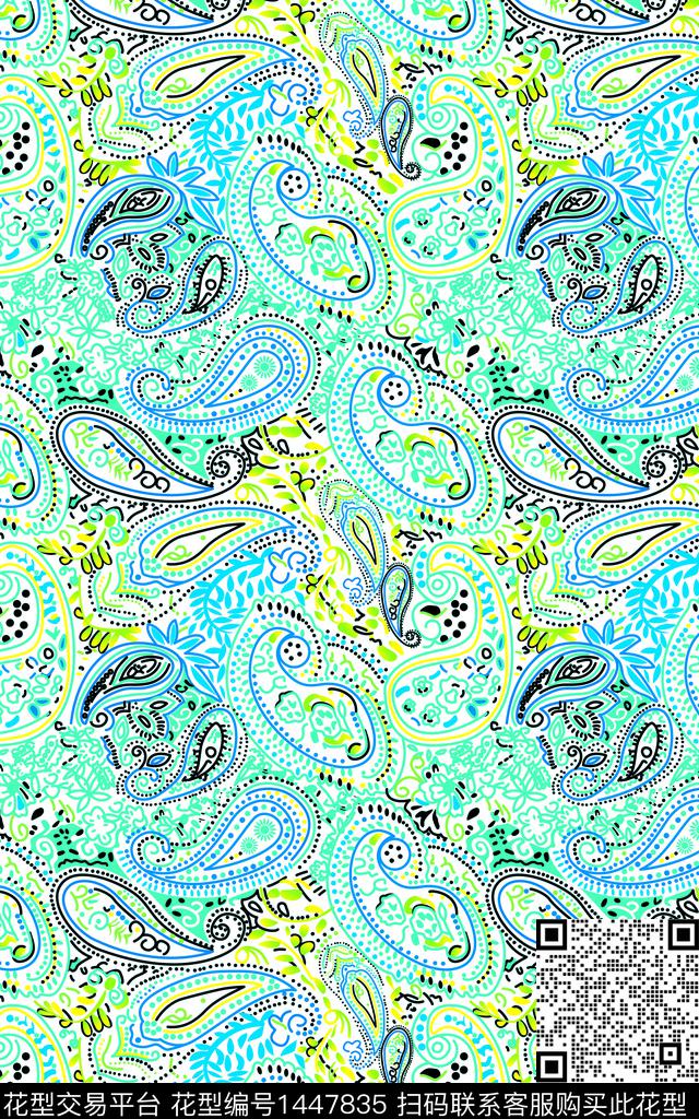 佩斯利华亿平台彩色数码印花华亿平台下载（图片编号: 1447835） - 瓦栏（Walan）