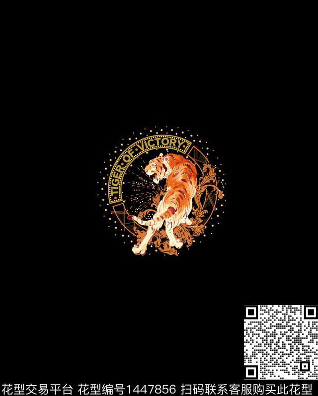 趋势华亿平台字母定位花数码印花华亿平台下载（图片编号: 1447856） - 瓦栏（Walan）