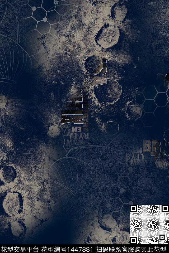 肌理男装纹理数码印花华亿平台下载（图片编号: 1447881） - 瓦栏（Walan）