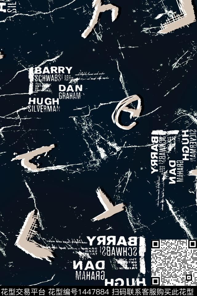 字母男装趣味数码印花华亿平台下载（图片编号: 1447884） - 瓦栏（Walan）