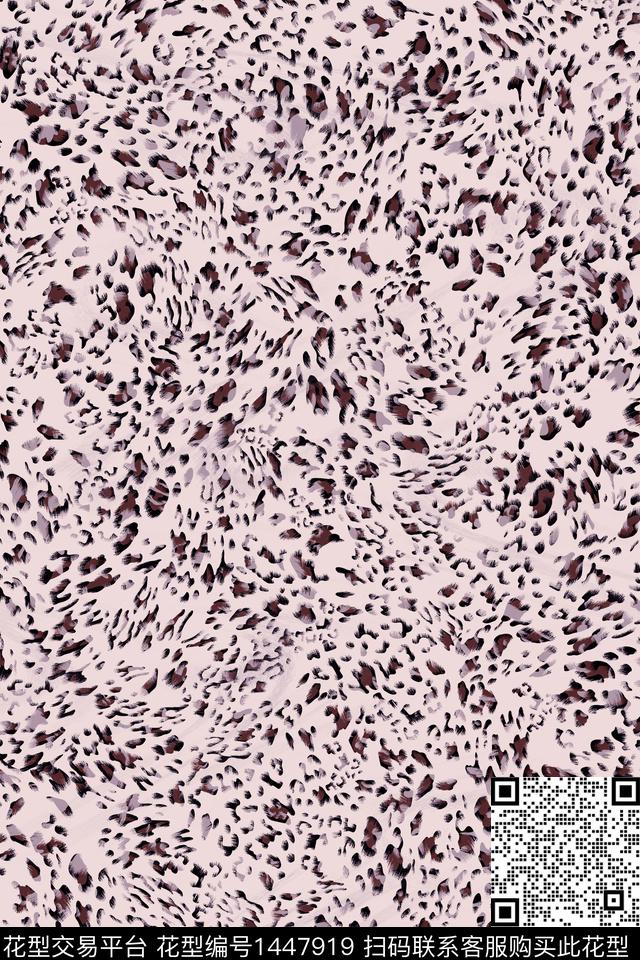 裤子豹纹动物纹数码印花华亿平台下载（图片编号: 1447919） - 瓦栏（Walan）