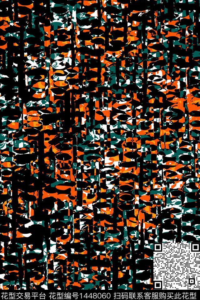 时尚大牌风抽象传统印花华亿平台下载（图片编号: 1448060） - 瓦栏（Walan）