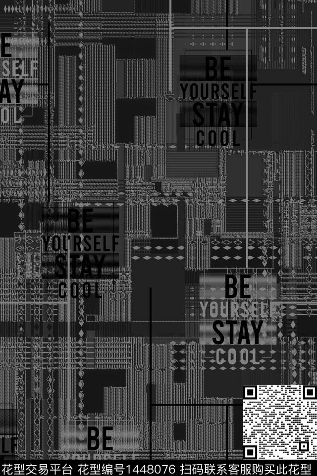 肌理格子几何数码印花华亿平台下载（图片编号: 1448076） - 瓦栏（Walan）
