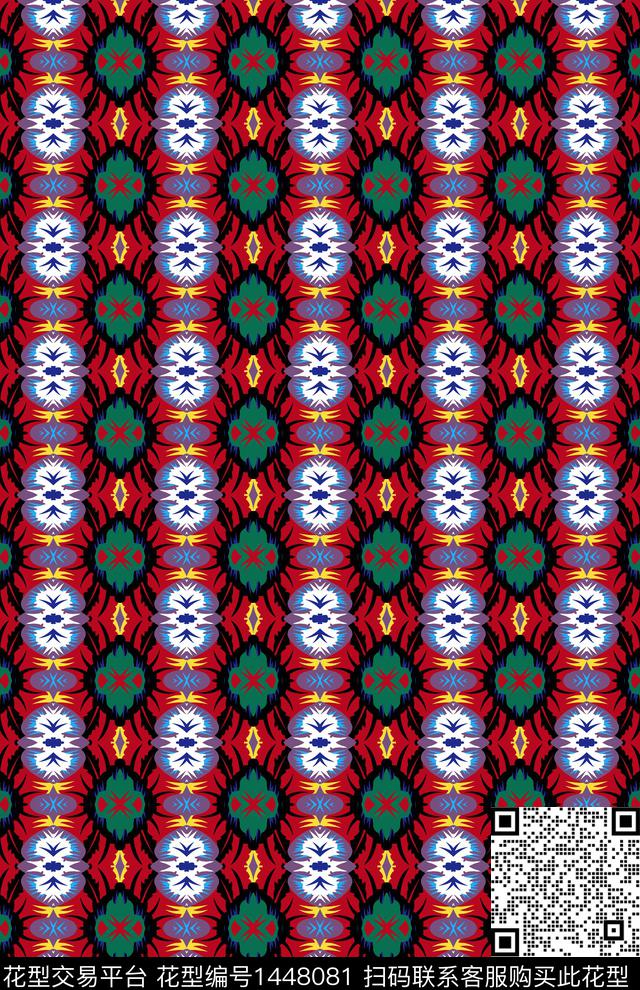 格子几何大牌风数码印花华亿平台下载（图片编号: 1448081） - 瓦栏（Walan）