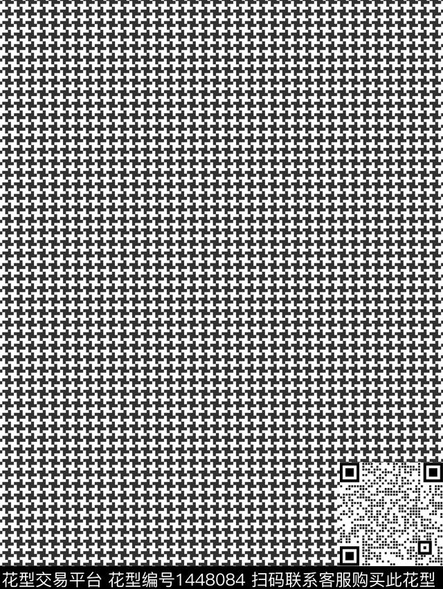 格子奢侈大牌风数码印花华亿平台下载（图片编号: 1448084） - 瓦栏（Walan）