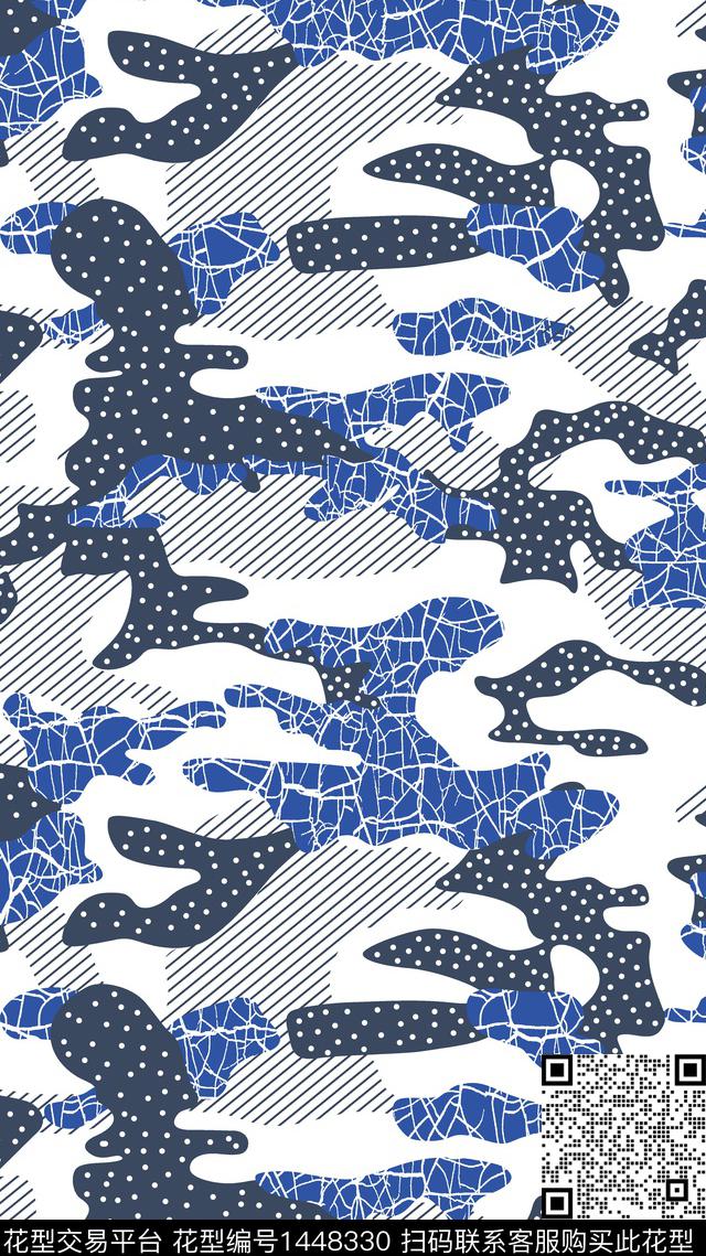 迷彩满版散花抽象传统印花华亿平台下载（图片编号: 1448330） - 瓦栏（Walan）