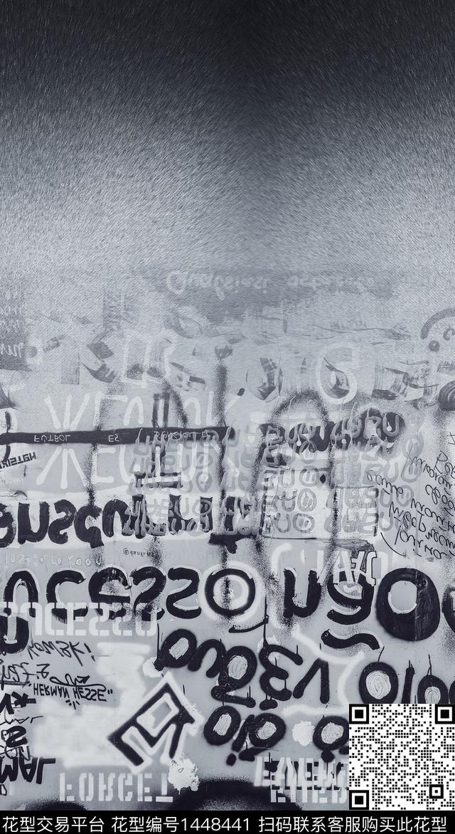 渐变字母羽绒服印花数码印花华亿平台下载（图片编号: 1448441） - 瓦栏（Walan）