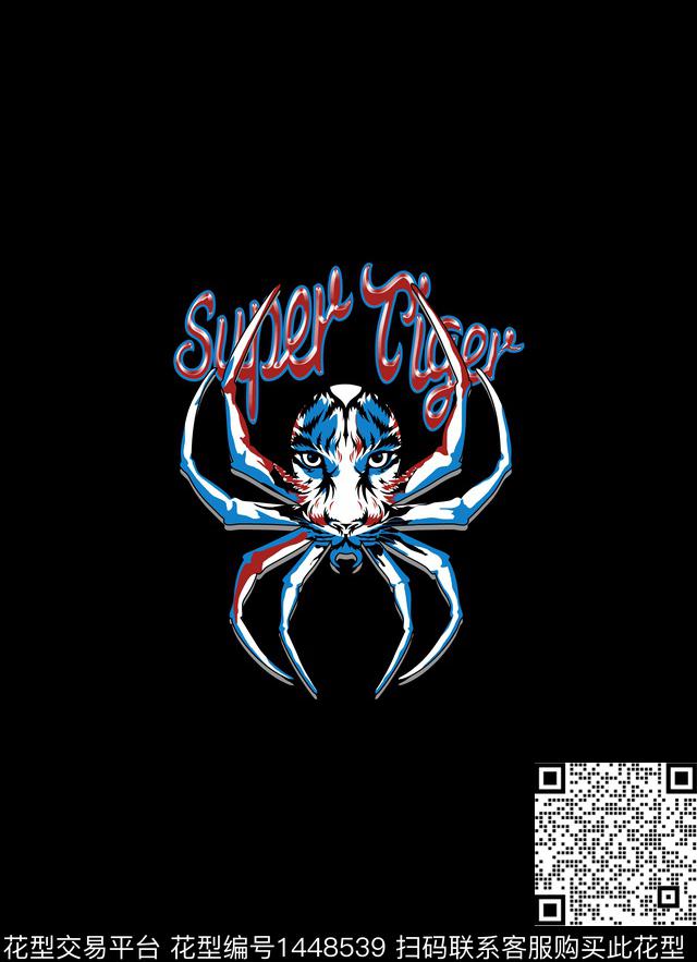 动物头趋势华亿平台字母数码印花华亿平台下载（图片编号: 1448539） - 瓦栏（Walan）