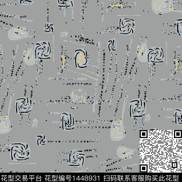 几何大牌风抽象传统印花华亿平台下载（图片编号: 1448931） - 瓦栏（Walan）