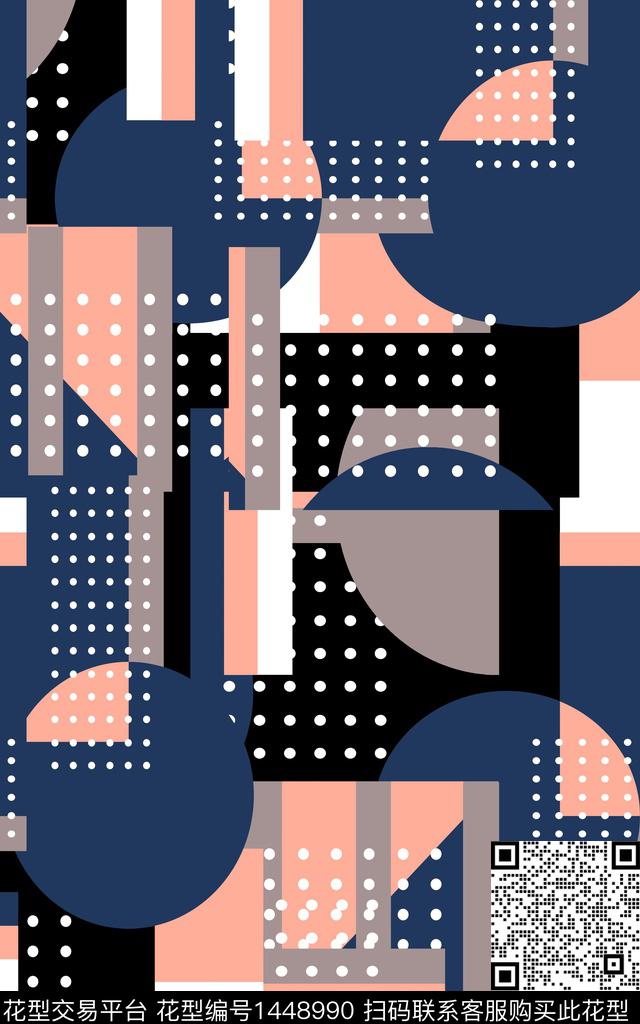 几何满版散花抽象传统印花华亿平台下载（图片编号: 1448990） - 瓦栏（Walan）