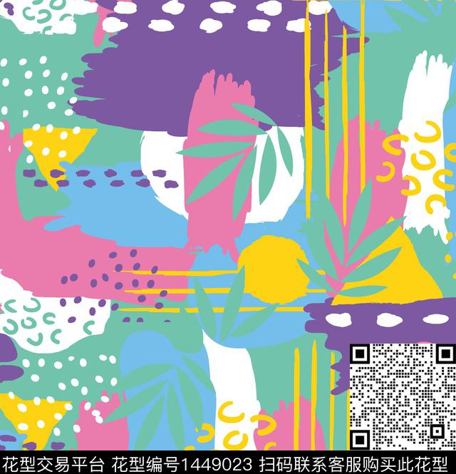 几何花卉热带华亿平台抽象笔刷数码印花华亿平台下载（图片编号: 1449023） - 瓦栏（Walan）