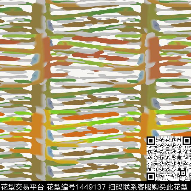 几何大牌风条纹数码印花华亿平台下载（图片编号: 1449137） - 瓦栏（Walan）