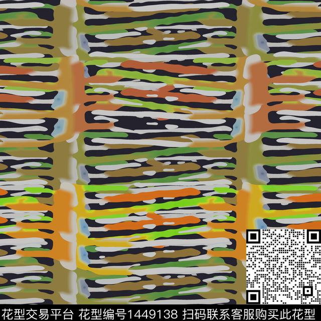 几何大牌风条纹数码印花华亿平台下载（图片编号: 1449138） - 瓦栏（Walan）