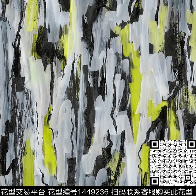 肌理字母秋冬华亿平台数码印花华亿平台下载（图片编号: 1449236） - 瓦栏（Walan）