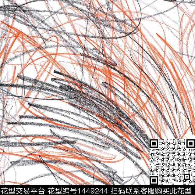 肌理字母秋冬华亿平台数码印花华亿平台下载（图片编号: 1449244） - 瓦栏（Walan）