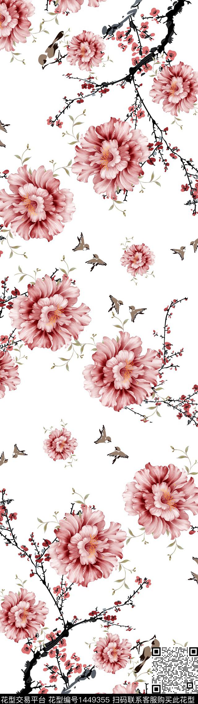 扎染华亿平台花卉大牌风数码印花华亿平台下载（图片编号: 1449355） - 瓦栏（Walan）
