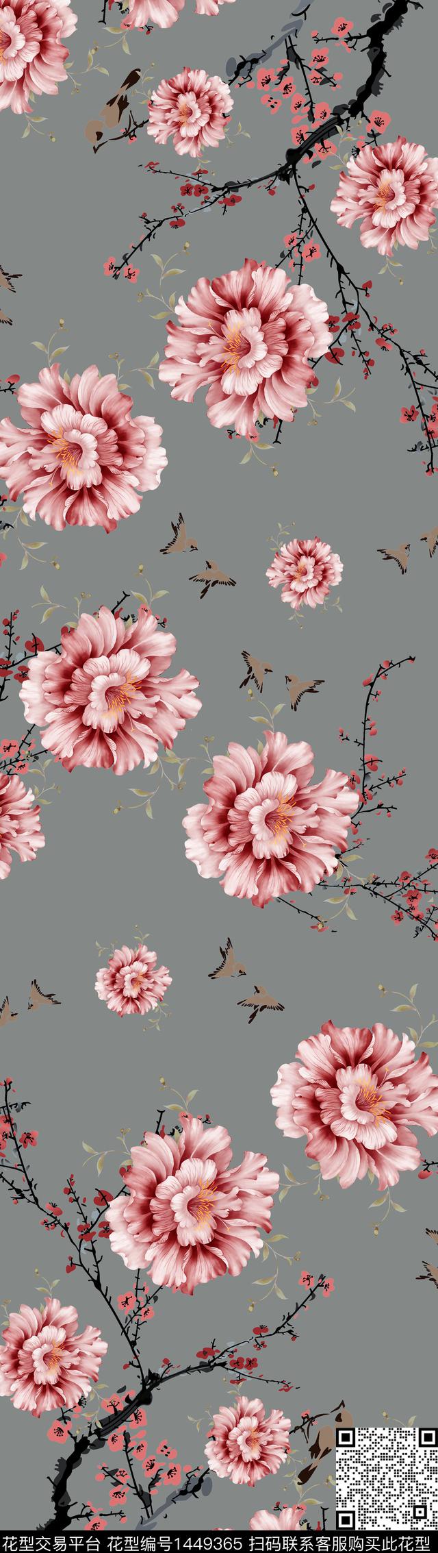 扎染华亿平台花卉大牌风数码印花华亿平台下载（图片编号: 1449365） - 瓦栏（Walan）