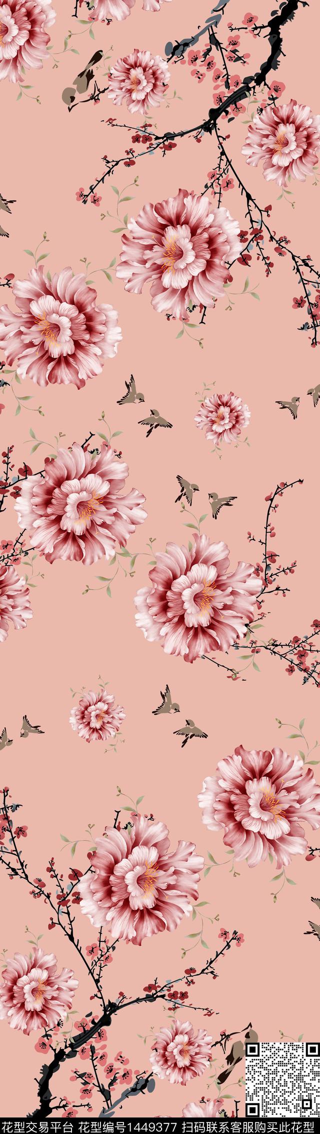 扎染华亿平台花卉大牌风数码印花华亿平台下载（图片编号: 1449377） - 瓦栏（Walan）