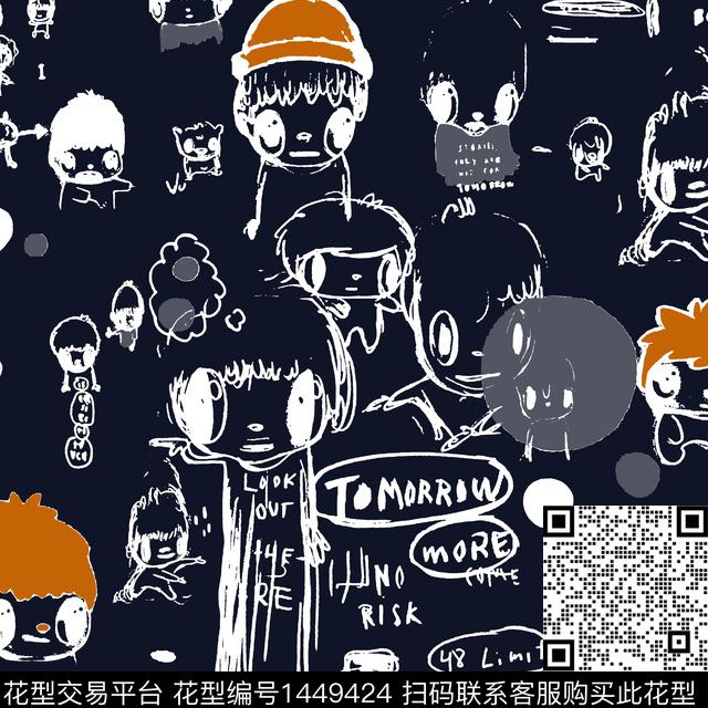 字母可爱娃娃传统印花华亿平台下载（图片编号: 1449424） - 瓦栏（Walan）