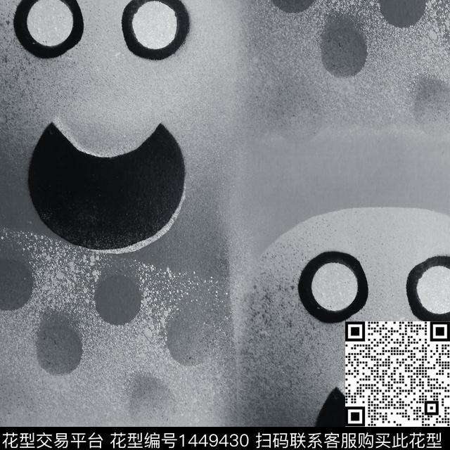 肌理字母表情数码印花华亿平台下载（图片编号: 1449430） - 瓦栏（Walan）