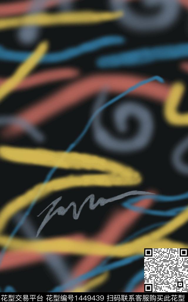 线条炫彩线条画数码印花华亿平台下载（图片编号: 1449439） - 瓦栏（Walan）