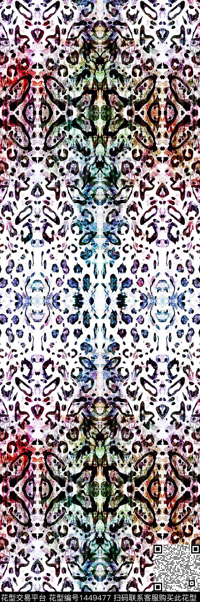 波点炫彩几何数码印花华亿平台下载（图片编号: 1449477） - 瓦栏（Walan）