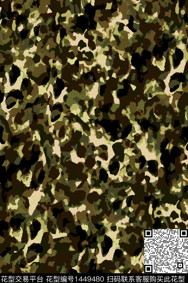 迷彩抽象数码印花华亿平台下载（图片编号: 1449480） - 瓦栏（Walan）