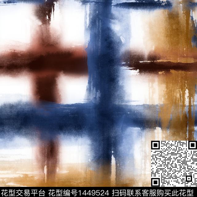 格子肌理扎染华亿平台数码印花华亿平台下载（图片编号: 1449524） - 瓦栏（Walan）