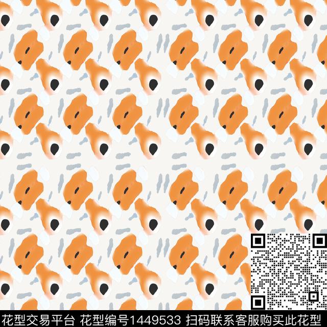 几何大牌风抽象数码印花华亿平台下载（图片编号: 1449533） - 瓦栏（Walan）