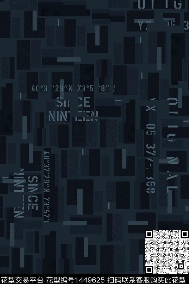 字母男装大牌风数码印花华亿平台下载（图片编号: 1449625） - 瓦栏（Walan）