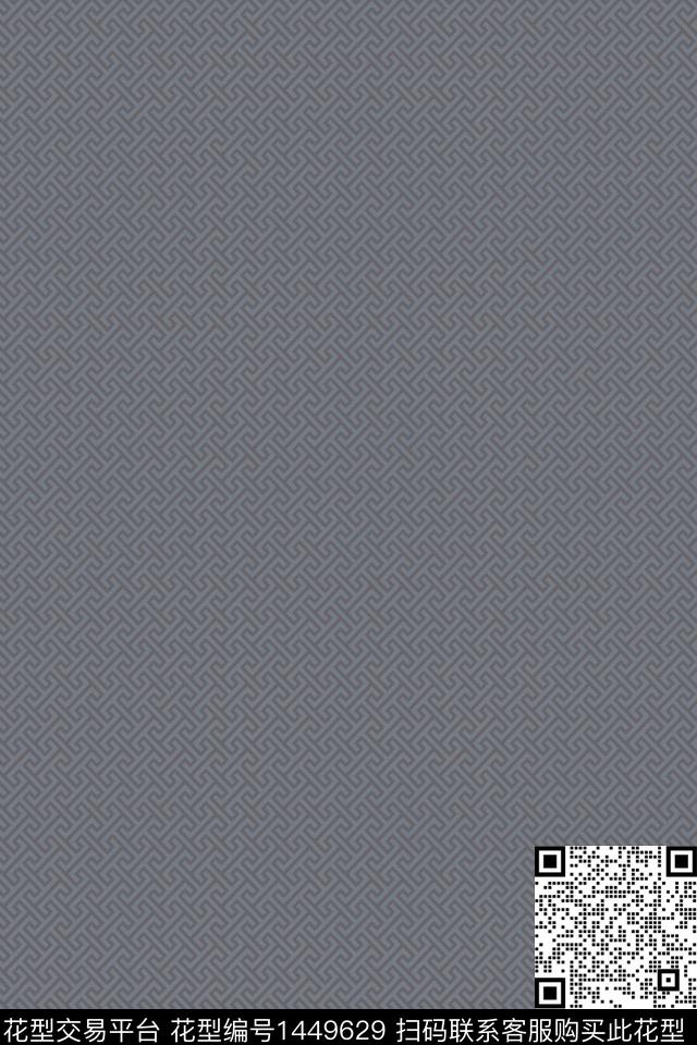 几何男装商务数码印花华亿平台下载（图片编号: 1449629） - 瓦栏（Walan）