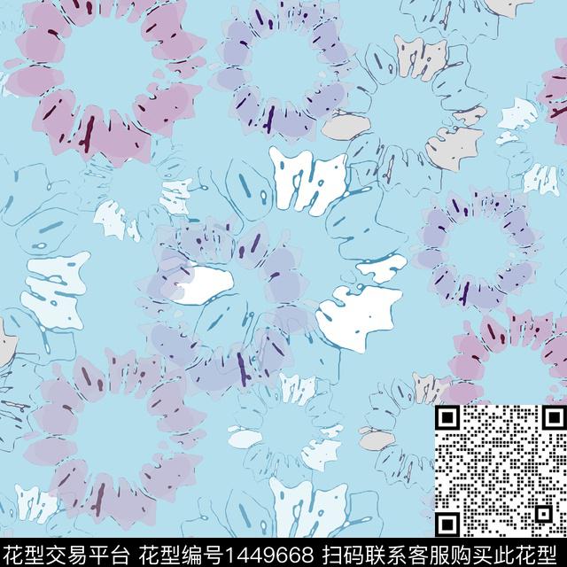 大牌风抽象小碎花数码印花华亿平台下载（图片编号: 1449668） - 瓦栏（Walan）