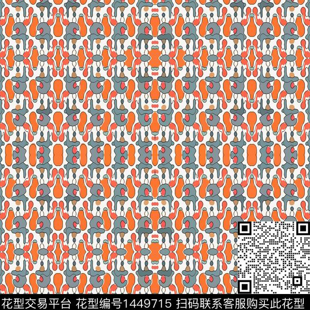 几何大牌风抽象数码印花华亿平台下载（图片编号: 1449715） - 瓦栏（Walan）