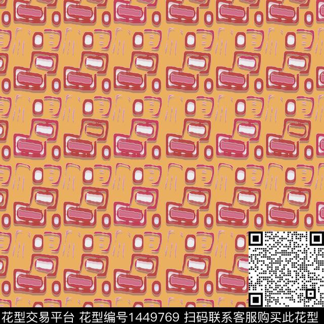 格子几何大牌风传统印花华亿平台下载（图片编号: 1449769） - 瓦栏（Walan）