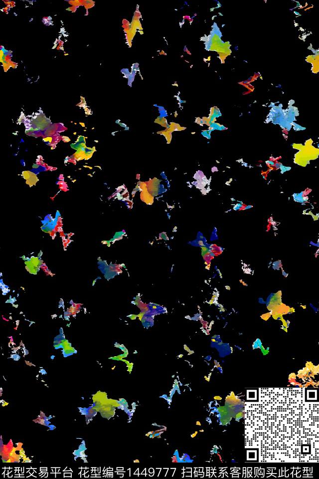 水彩扎染华亿平台小碎花数码印花华亿平台下载（图片编号: 1449777） - 瓦栏（Walan）