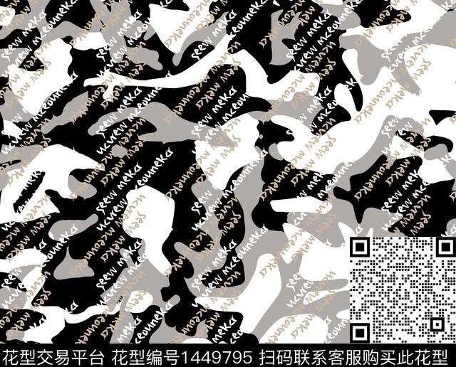 几何字母数码华亿平台数码印花华亿平台下载（图片编号: 1449795） - 瓦栏（Walan）