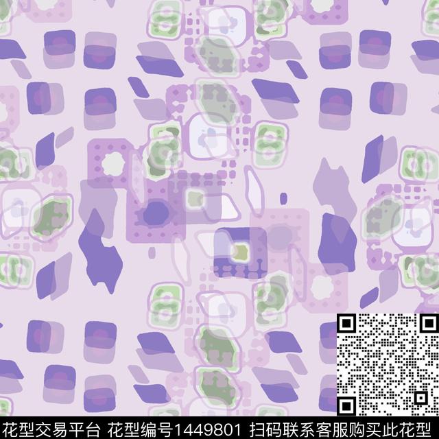 格子几何大牌风数码印花华亿平台下载（图片编号: 1449801） - 瓦栏（Walan）