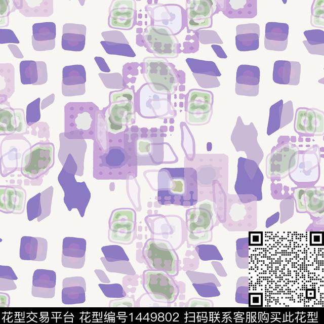 格子几何大牌风数码印花华亿平台下载（图片编号: 1449802） - 瓦栏（Walan）