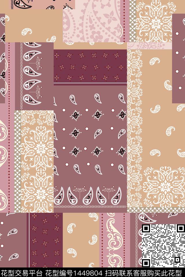 几何民族风佩斯利数码印花华亿平台下载（图片编号: 1449804） - 瓦栏（Walan）