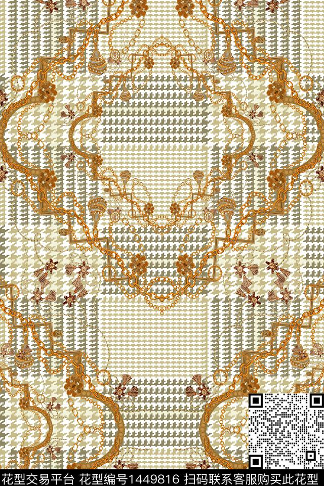 格子链条真丝数码印花华亿平台下载（图片编号: 1449816） - 瓦栏（Walan）