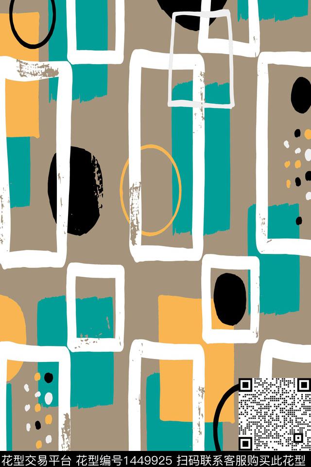 撞色趣味格子数码印花华亿平台下载（图片编号: 1449925） - 瓦栏（Walan）