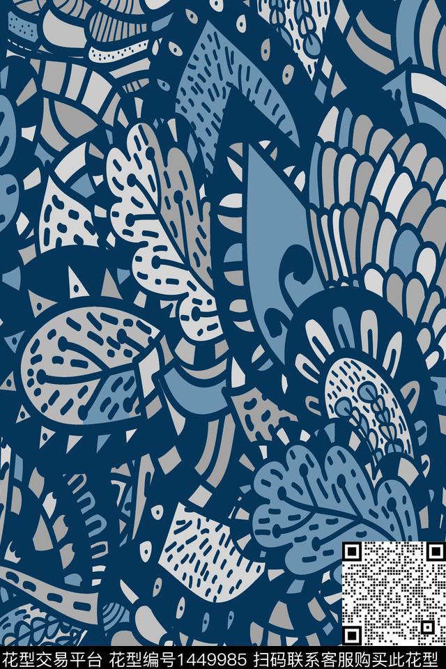 大牌风趣味几何数码印花华亿平台下载（图片编号: 1449985） - 瓦栏（Walan）