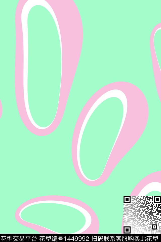 几何简约扎染华亿平台传统印花华亿平台下载（图片编号: 1449992） - 瓦栏（Walan）