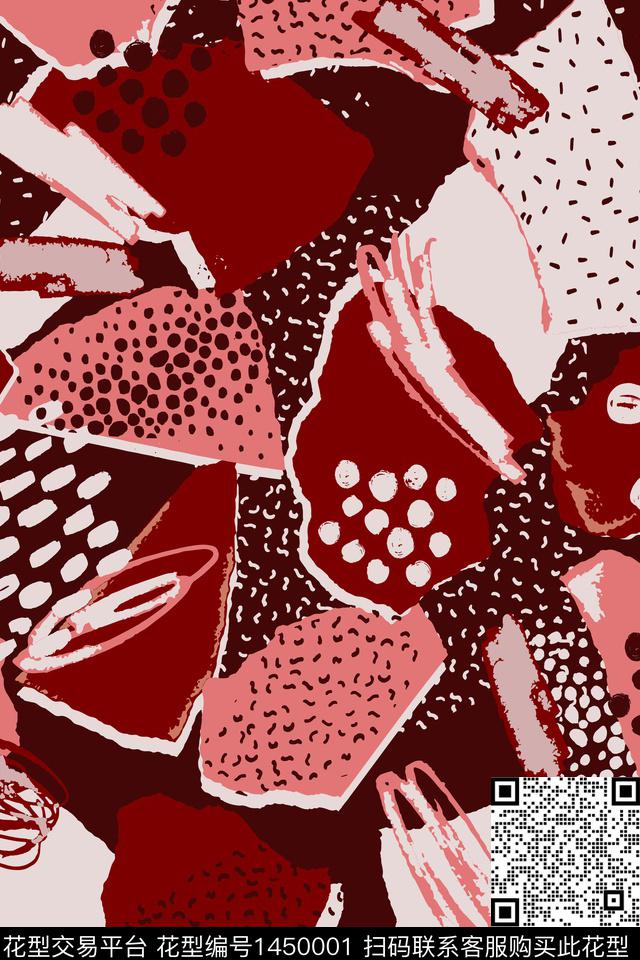 肌理几何趣味数码印花华亿平台下载（图片编号: 1450001） - 瓦栏（Walan）