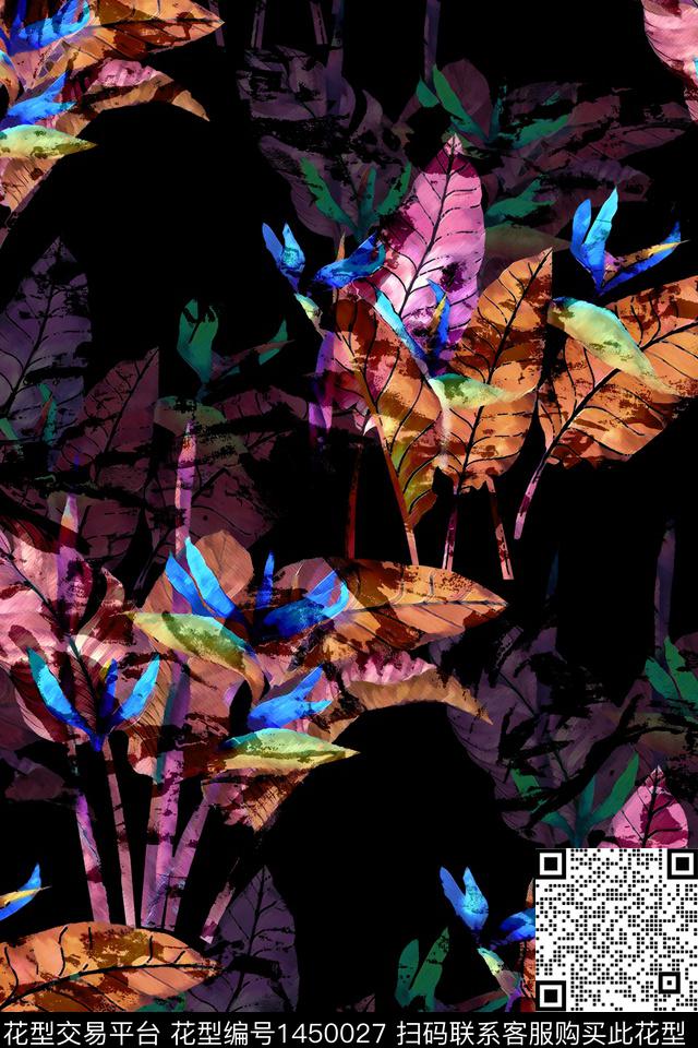 水彩绿植树叶传统印花华亿平台下载（图片编号: 1450027） - 瓦栏（Walan）