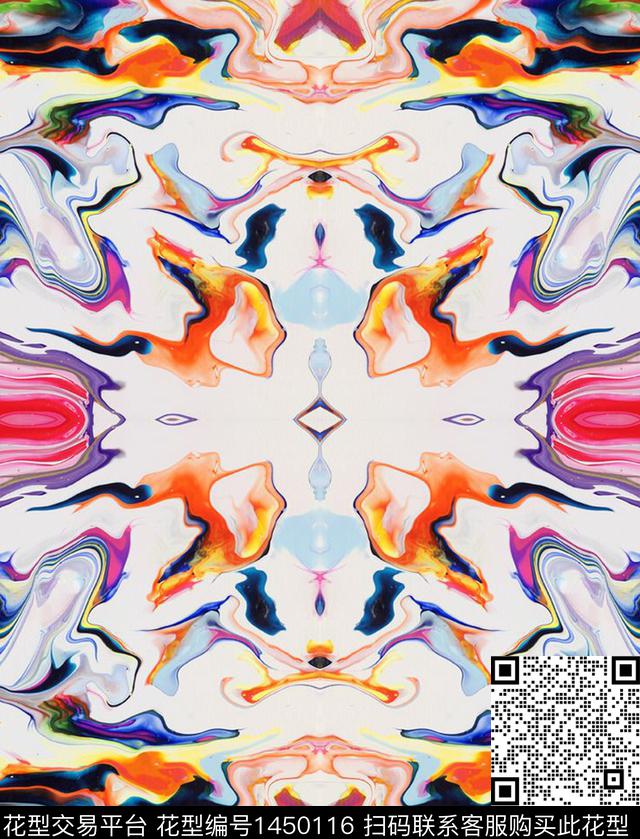 肌理数码华亿平台女装数码印花华亿平台下载（图片编号: 1450116） - 瓦栏（Walan）