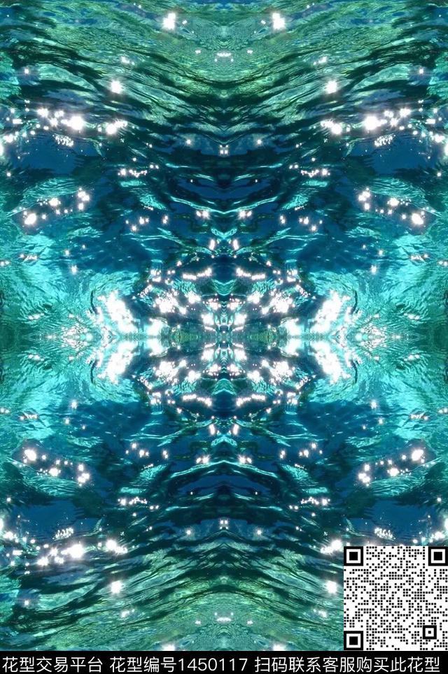 肌理男装抽象数码印花华亿平台下载（图片编号: 1450117） - 瓦栏（Walan）