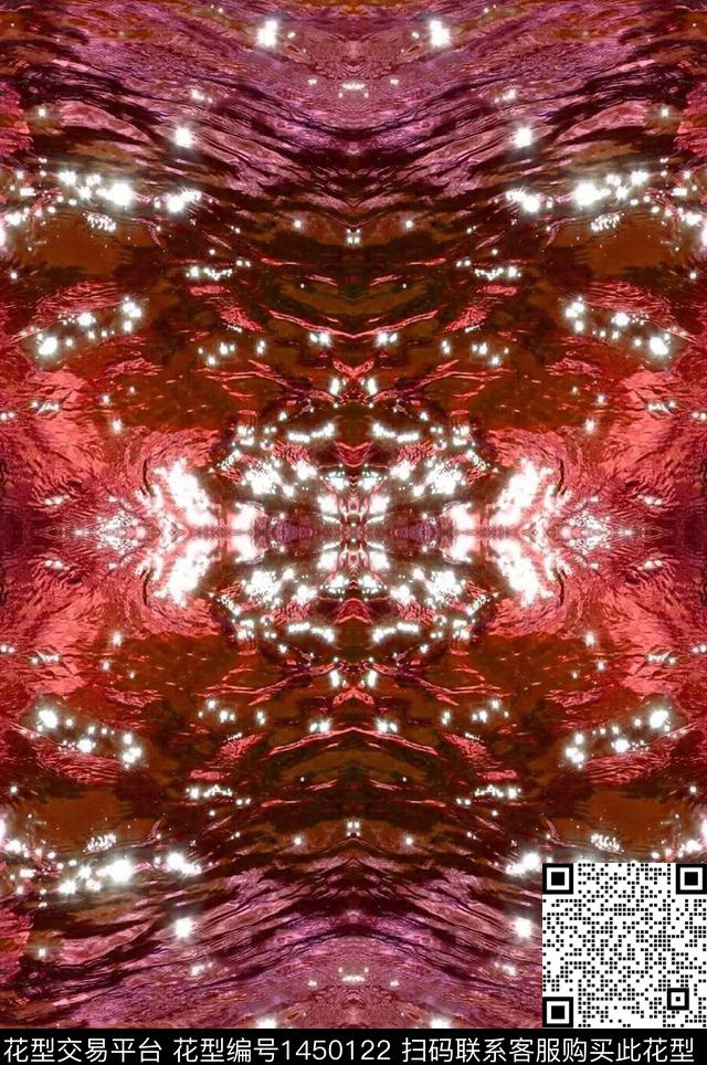 肌理男装抽象数码印花华亿平台下载（图片编号: 1450122） - 瓦栏（Walan）